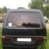 Bus Kia Besta