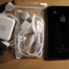 iphon LETO K-930