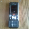 Sony-Ericsson w580i