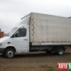 www.perevoz4ik.com.ua