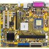 ASUS P5RD2-VM