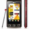 LG KP500