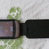 HTC nexus on