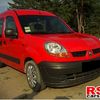 Renault RENAULT Kangoo 2003