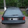 Ford Scorpio 1992