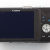 Canon Powershot sx200 is