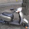 Honda Tact AF51 2001