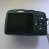 Canon SX 120 is