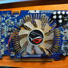 ASUS GT8600