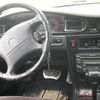 Nissan maxima 1993