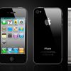 Apple Iphone 4
