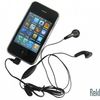 SciPhone I9