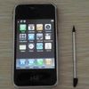 SciPhone I9