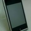 SciPhone I9