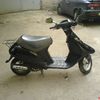 Honda Honda Tact Fullmark 1993