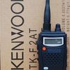 Kenwood TH-K4AT