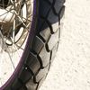 Yamaha TTR 1997
