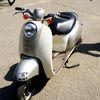 Honda Crea Scoopy 2001