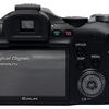 Casio Exilim Pro EX-F1