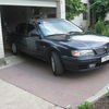 Nissan Maxima QX 1995