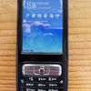 Nokia N73 Music Edition