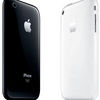 Apple Apple Iphon 3GS original copy Black