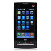 ChangJiang X10