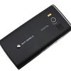 ChangJiang X10