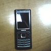 Nokia 6500