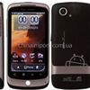 Star G5 GPS WIFI TV