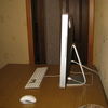 Apple iMac24