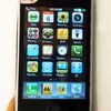 Iphone 3G/ 3GS/ 4G / 3GS (Duos CDMA/GSM)