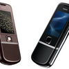 Nokia 8800 Carbon Arte