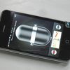 Apple 3gs 32gb