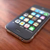 Apple 4