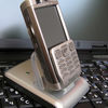 Sony-Ericsson p990i