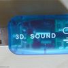 3D Sound