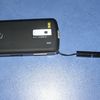 HTC 802