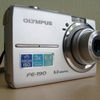 Olympus fe - 190