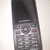 Motorola WX395