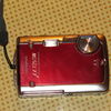 Olympus Olympus mju 725 Red