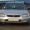 Honda Civic 1997