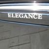 Mercedes E-Class Elegance 2007