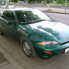 Chevrolet Cavalier 1997