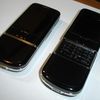 Nokia 8800 carbon arte