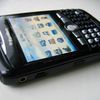 BlackBerry 8300