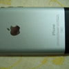 Apple 2G 8Gb