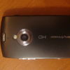 Sony-Ericsson U8i