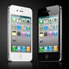 Apple iphone 4g 32gb