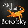 ART studio Borofsky